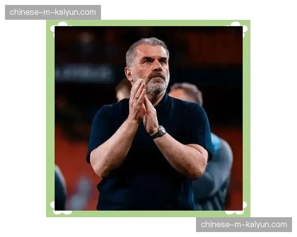 赛后声音：波斯特科格鲁承认热刺“踢得不像我们自己”