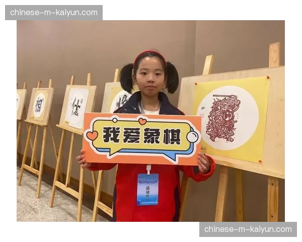 精英组与新秀组双轨并行，拱墅校际联赛兼顾竞技与普及