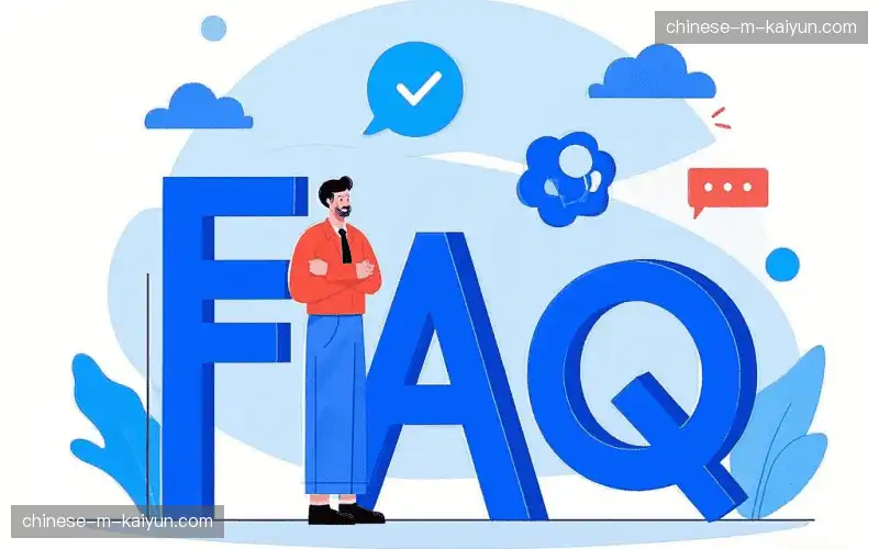 体育赛事直播操作指导